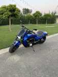 Suzuki intruder boss edition
