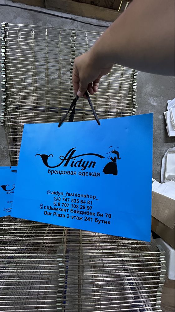 Печать на пакетах с вашим логотипом!