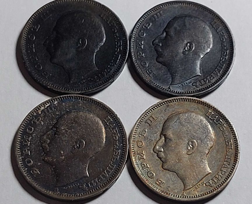 20 лева 1940 4бр.монети