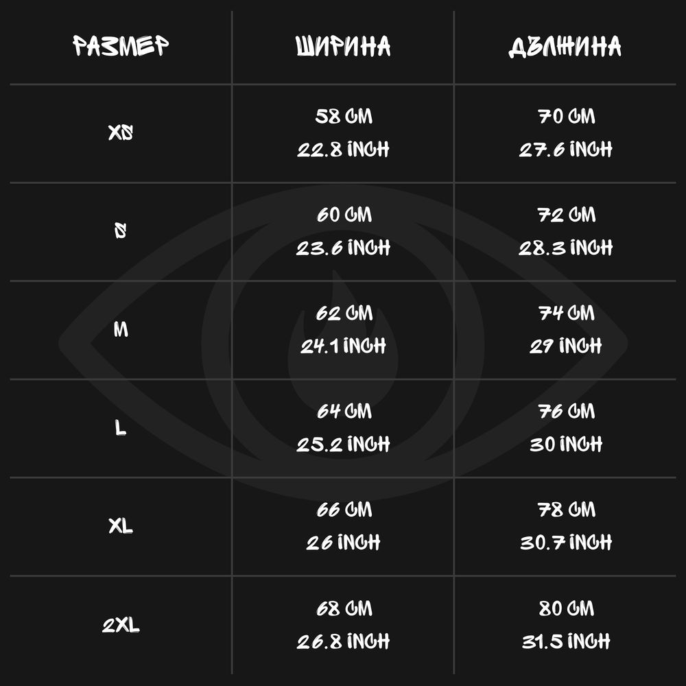 50% OFF  |  Тениски KECHI  |  100% Памук  |  Oversized