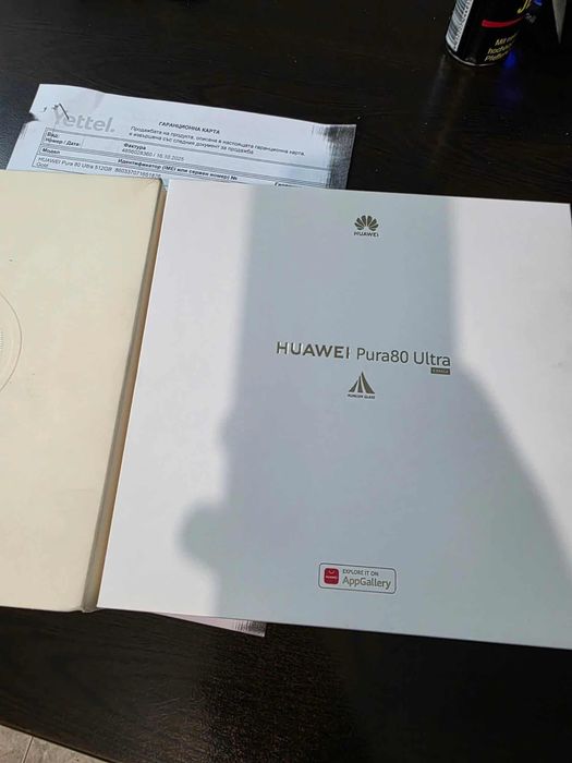 Телефон Huawei Pura80 Ultra Gold