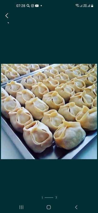 Манты из рубленного мяса
