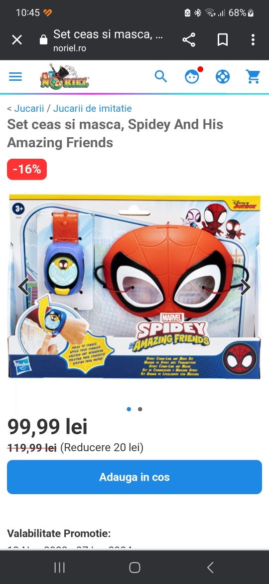 Set spiderman masca și ceas