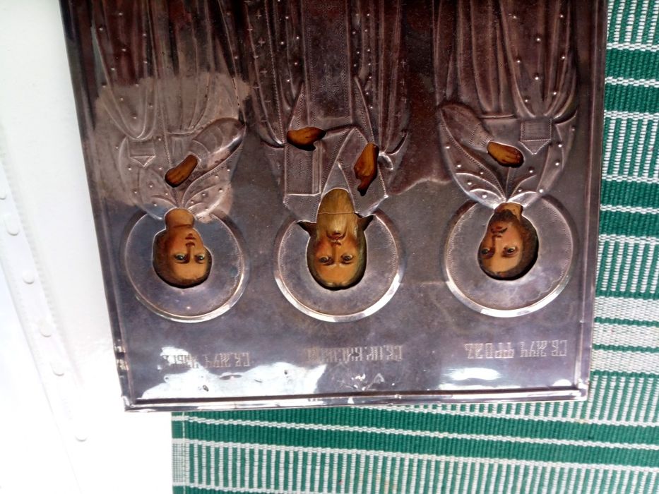 Vând icoană rusească cu oclada de argint