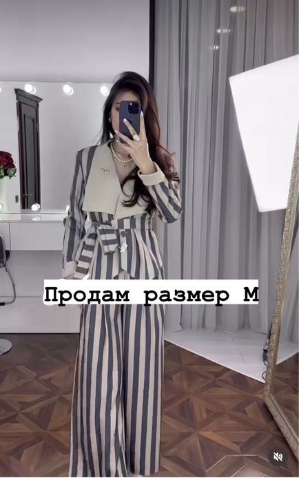 Продам двойка 44-46 размер