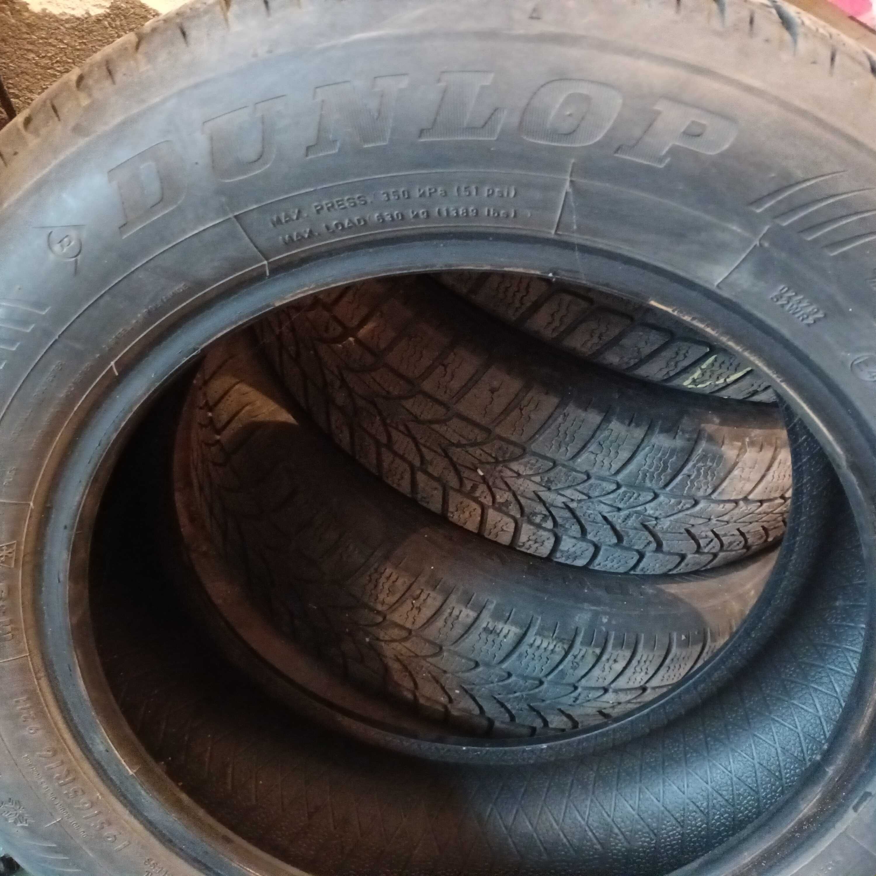 Зимни гуми Dunlop 195 65 16