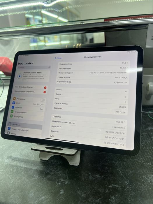 Продам ipad pro 3th gen 11 | m1 256 Cellular (LTE)