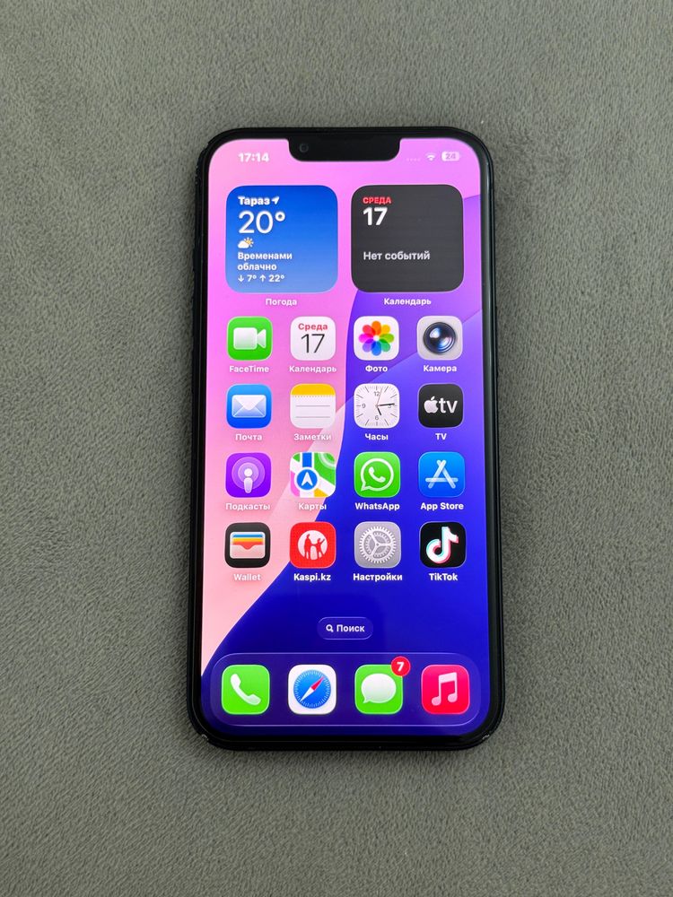 Iphone 13  идеал