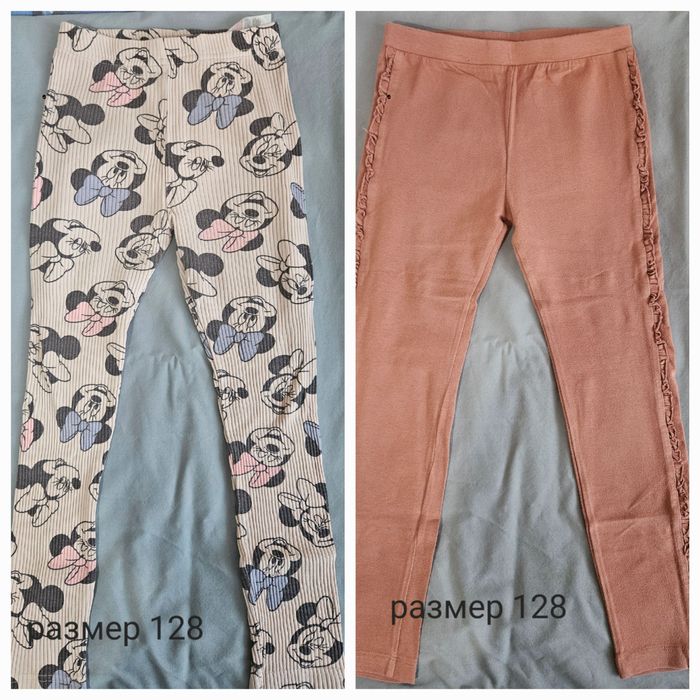 Дрешки за момиче