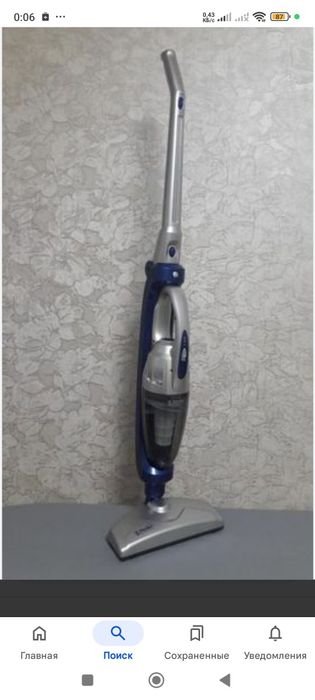Пылесос новый в коробке