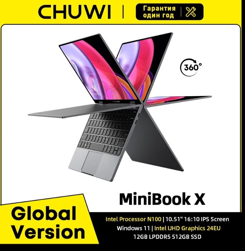 Chuwi mini book X 10.51