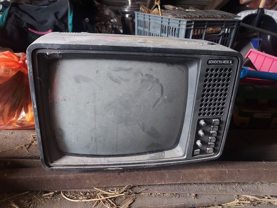 Телевизор СССР Юность 406,магнитофон проигрыватель