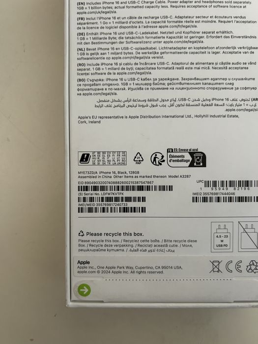 iPhone 16 Black 128GB Неразопакован Гаранция