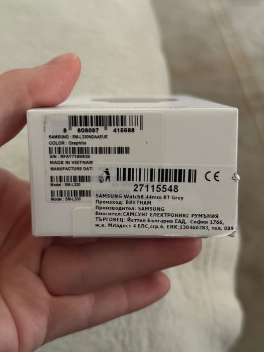 Samsung Galaxy Watch8