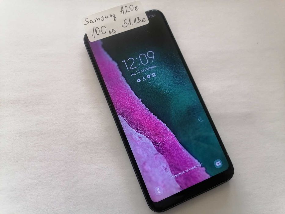 Мобилен телефон Samsung Galaxy A20e