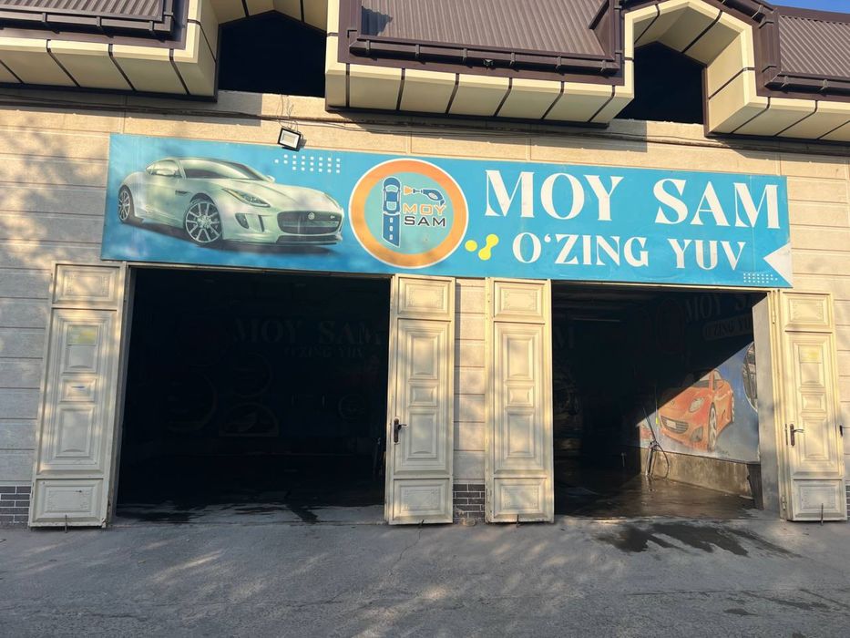 Продаётся готовый бизнес