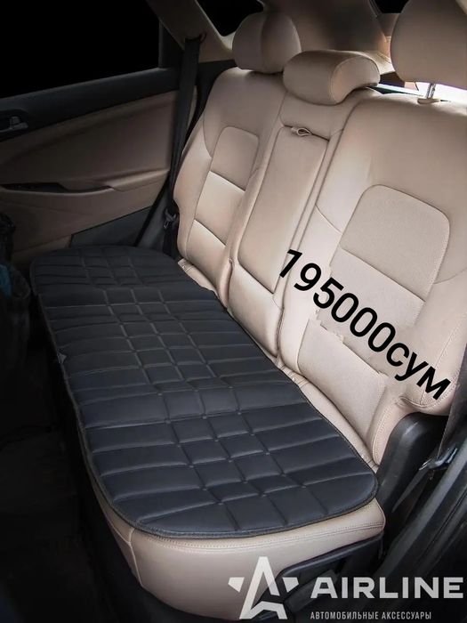 Авто накидка с подогревом. Обогрев сидений оригинал