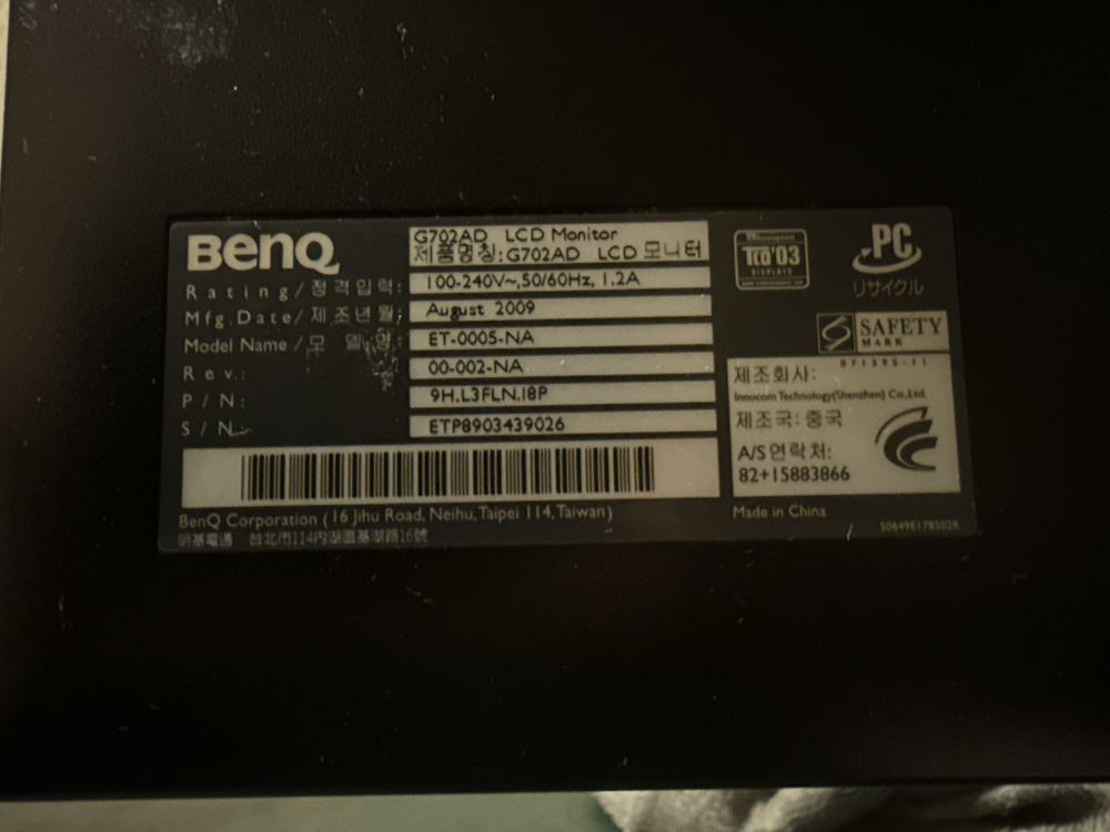 Монитор benq 60hz