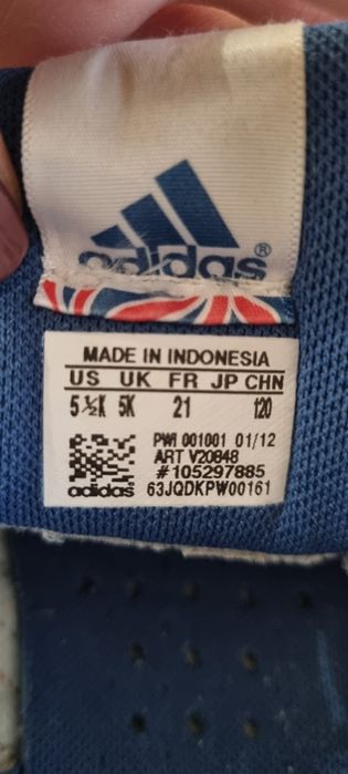 Детски кецове Adidas 21 номер