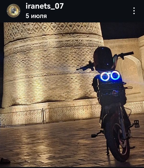 elktro skuter sotiladi