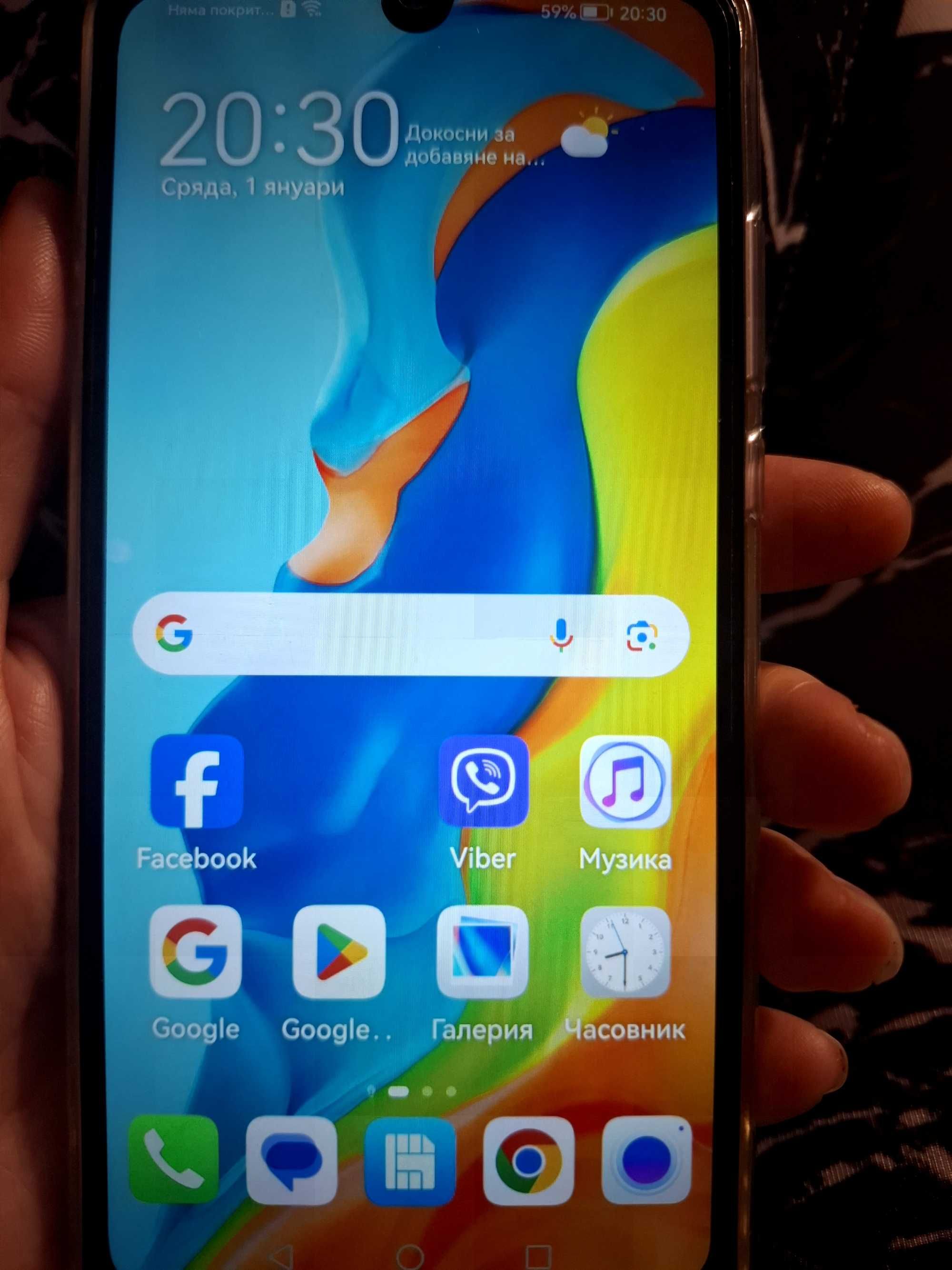 Huawei p30 lite продавам