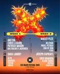 Билет за EXE BEACH Festival за 4 дни