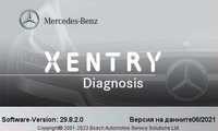 Xentry Pass Thru 2020.3.3 Диълрска диагностика за Mercedes