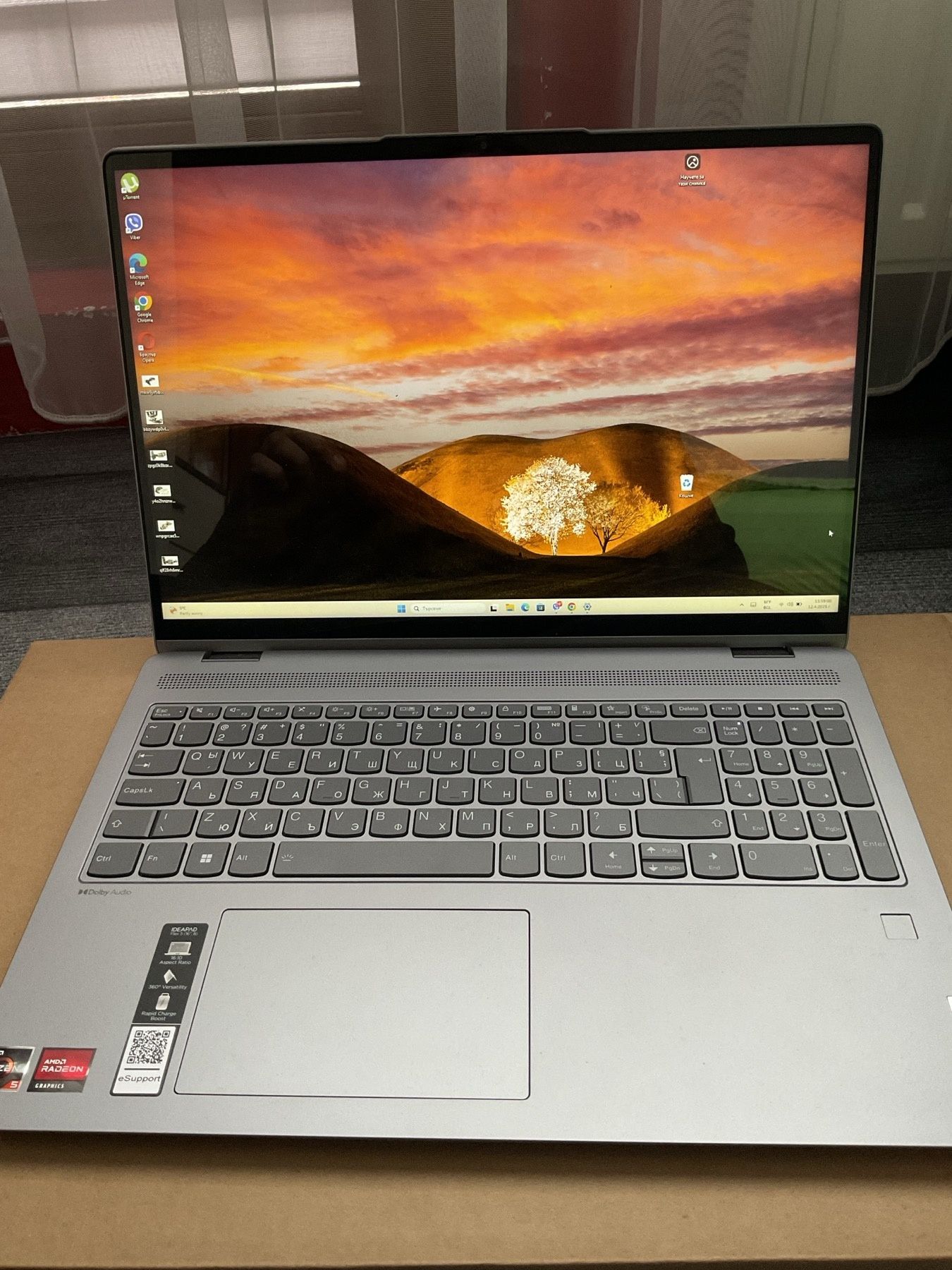 Лаптоп 2 в 1 LENOVO IdeaPad Flex 5 16ABR8