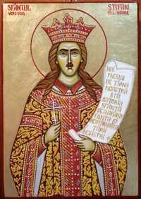 Sfântul Voievod Ștefan cel Mare icoana pictata pe lemn, 10cm/15cm