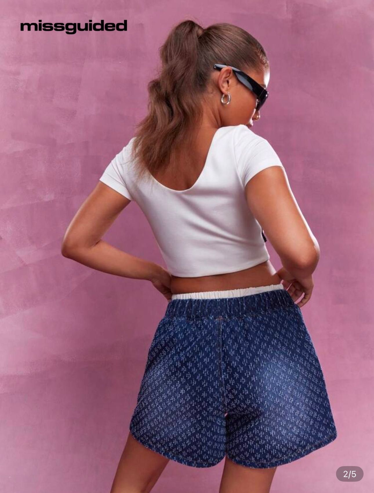 Къси панталони Missguided - S размер