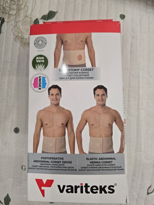 Корсет для колостомии НОВЫЙ