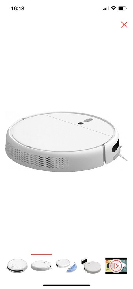 Продается робот пылесос Робот-пылесос Xiaomi Mi Robot Vacuum-Mop STYTJ