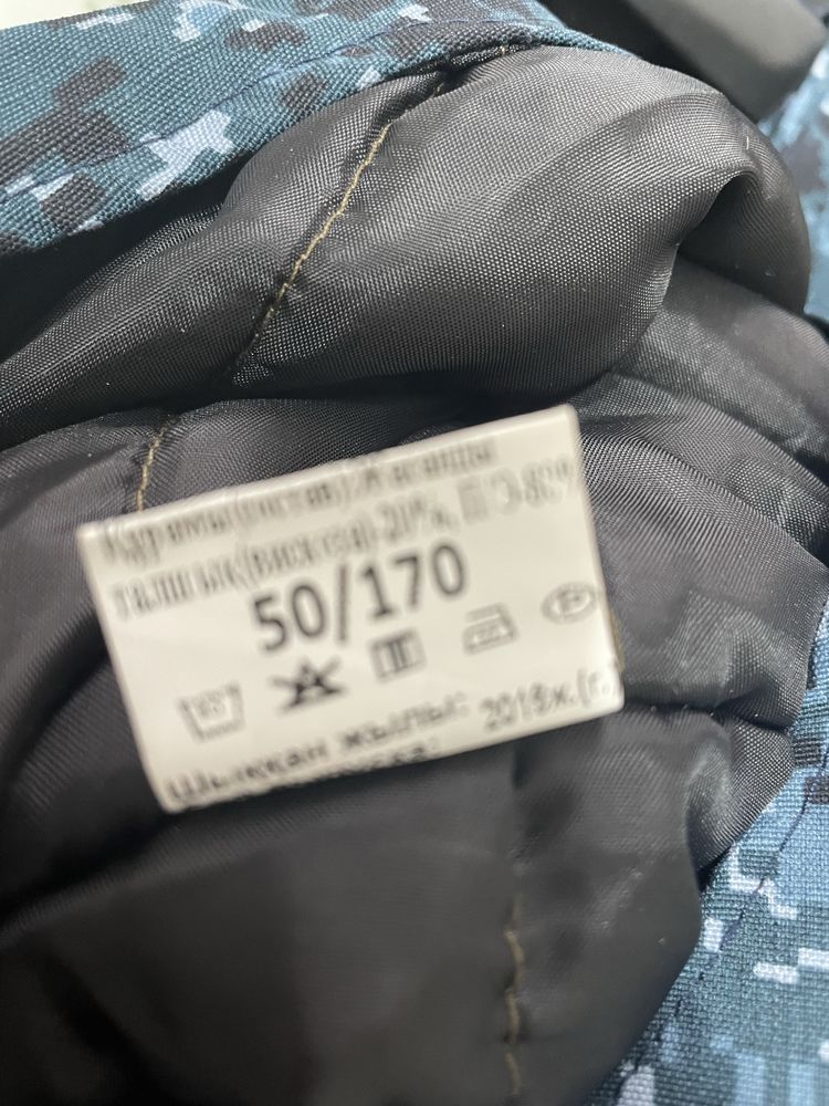 Продам камуфляж в  отличном состоянии