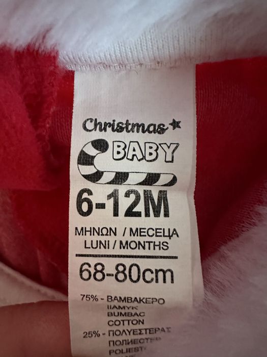 Бебешка коледна рокля Christmas Baby