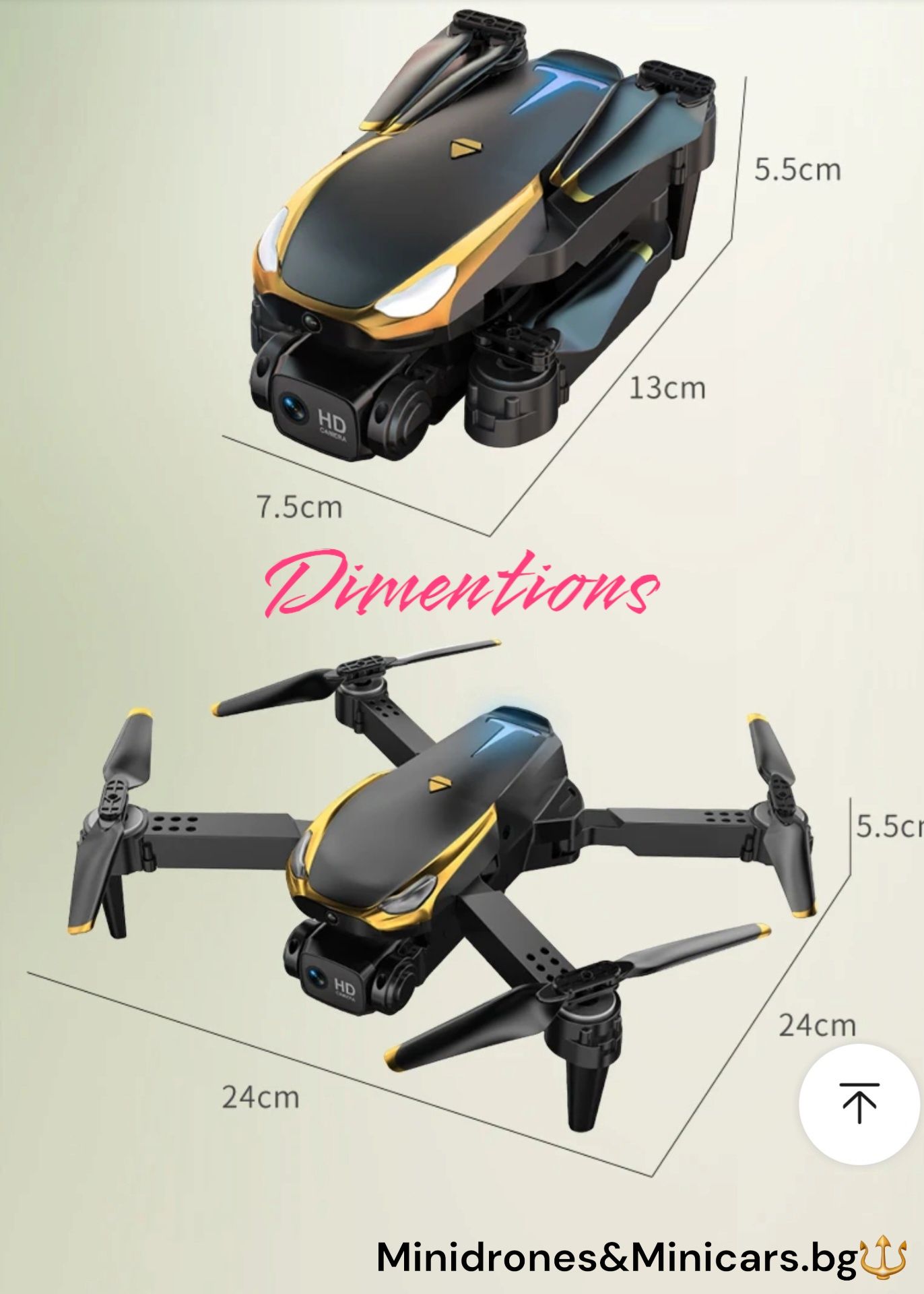 Професионален мини дрон TurboAir с множество функции