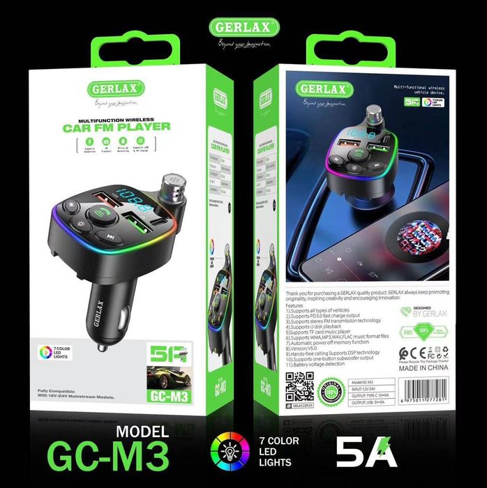 Модулятор, модуьятор зарядку, модуьятор блютуз, купить модулятор