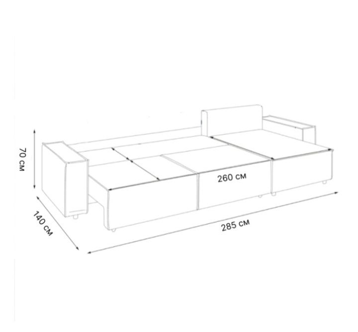 Продам диван угловой