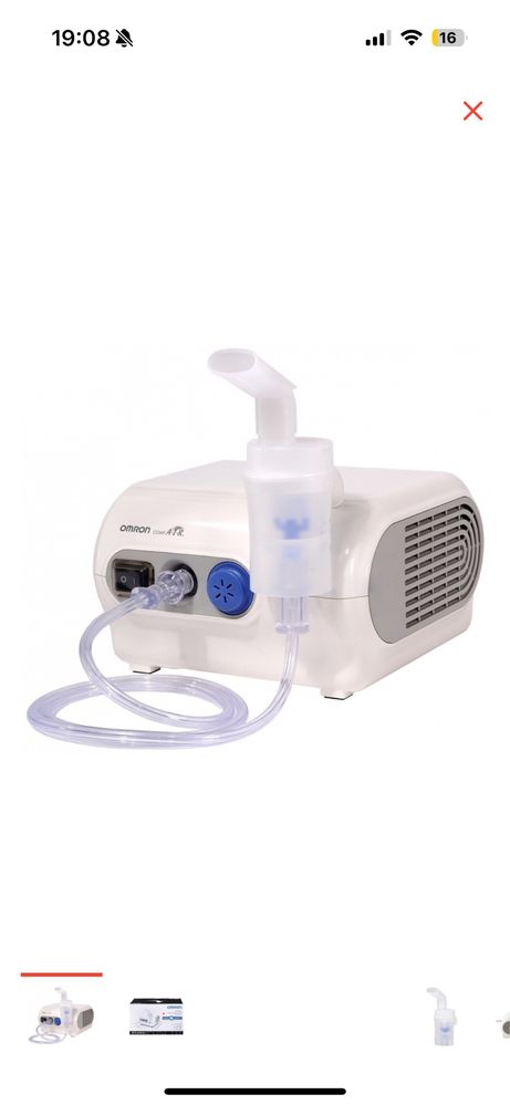 Ингалятор  Omron NE-c28 Plus