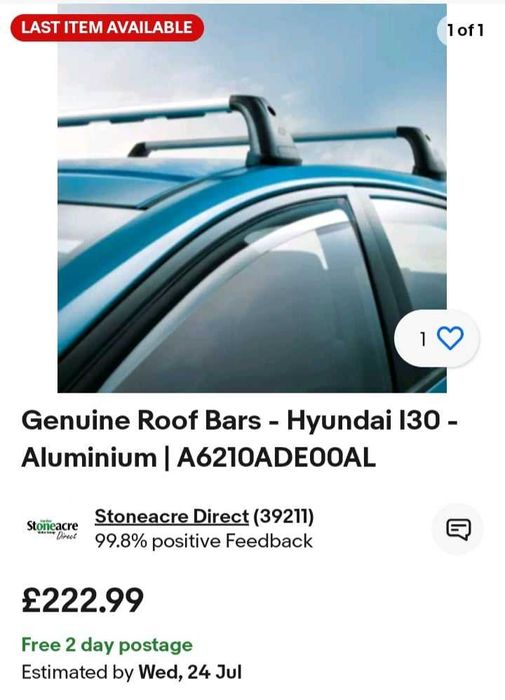 Оригинални греди, багажник за Хюндай I30 (2012-2017) 3,5D