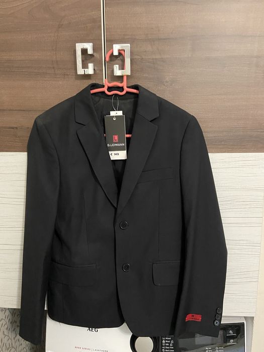 Дамско елегантно сако