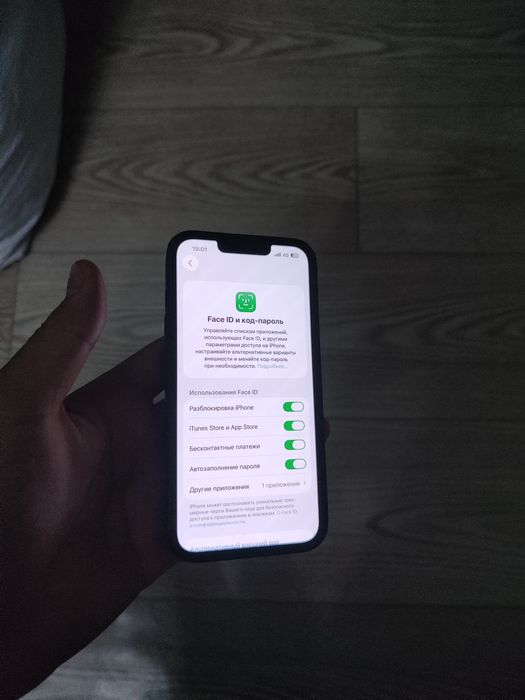 Продам идеал айфон 13