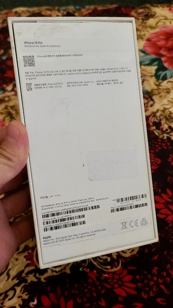 Iphone 15 Pro Yangidek