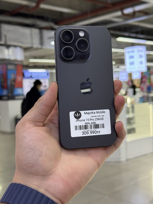 Iphone 15 Pro 256 Айфон 15 Про 256
