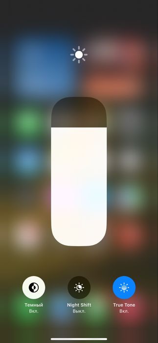 Iphone XR white в идеальном состояний