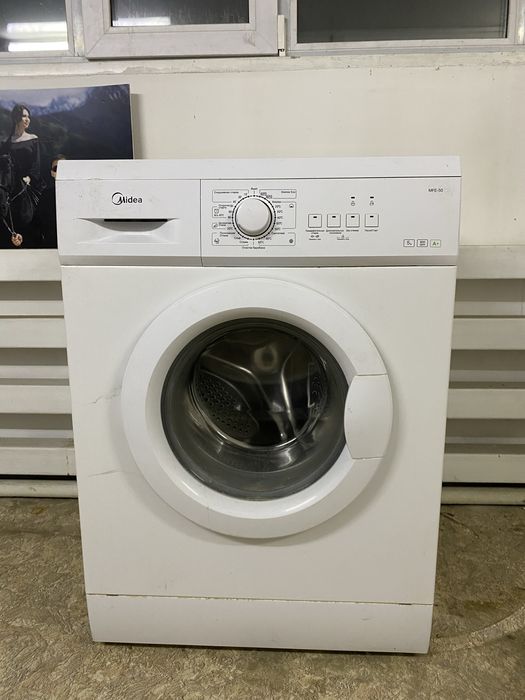 Стиральная машина