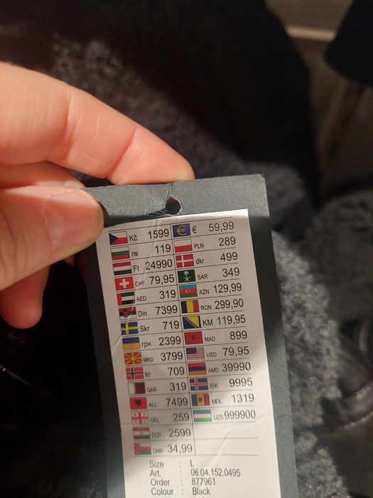 Мъжко зимно яке NEW WORK