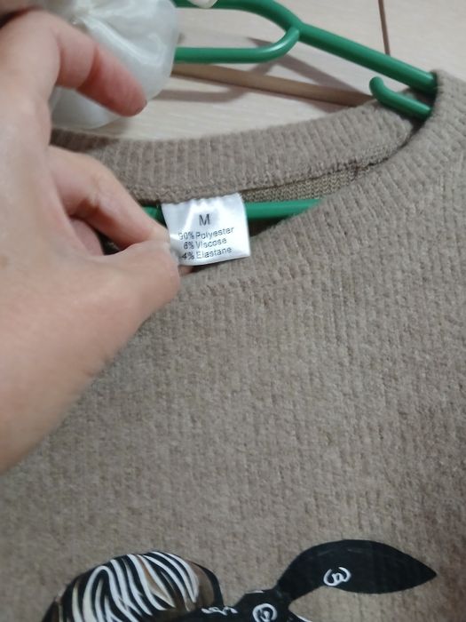 Дамски  мек пуловер