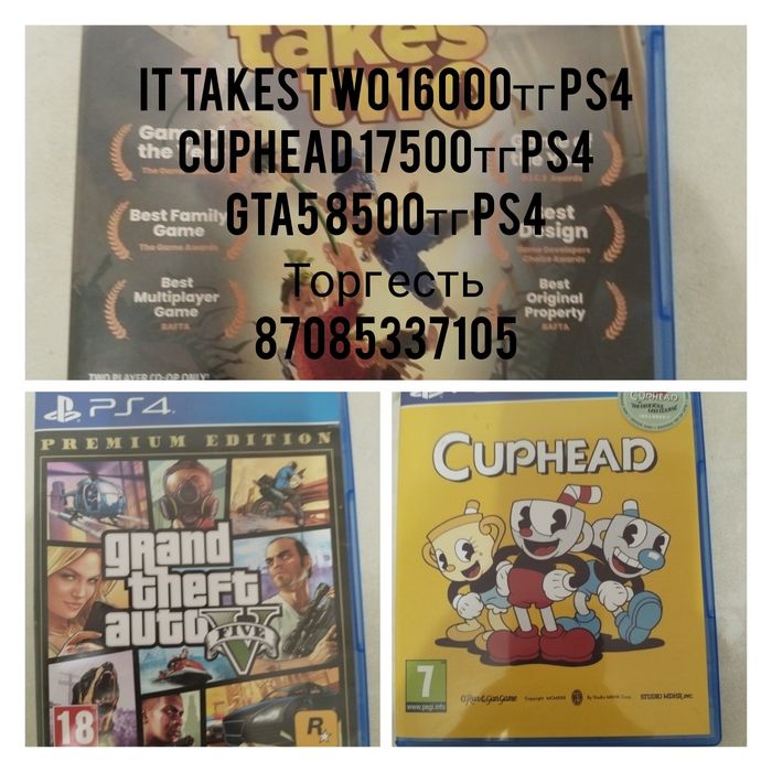 Игры на пс 4 it takes two, gta5, cuphead