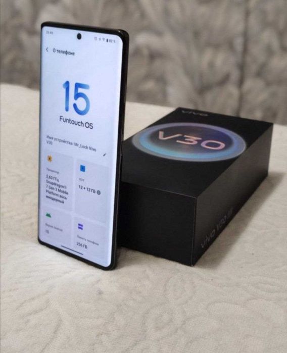Vivo V30, 12/256 ГБ