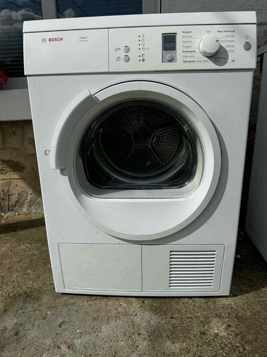 Пералня и сушилня